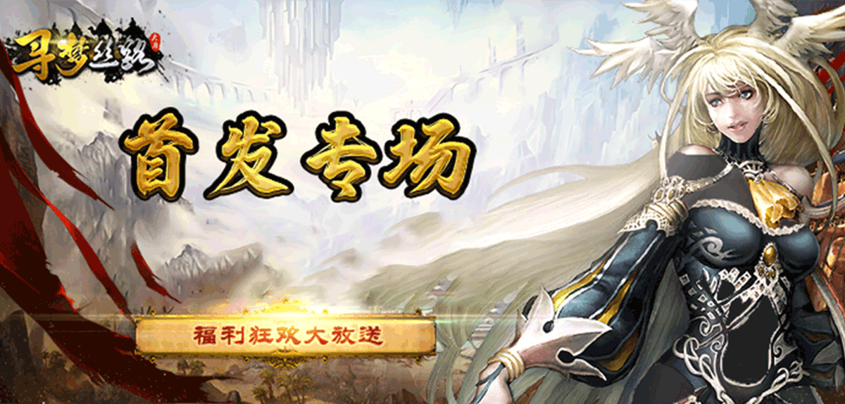 大轮播33