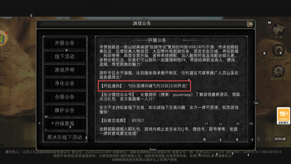 113ee171-da6d-4dc4-b6cd-ab9bd627cd08.png