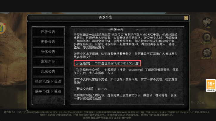 aafaf4fd-2aba-4a6e-909e-8f91dcfe0df1.png