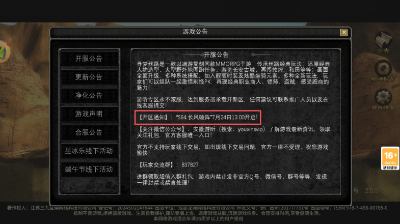065a2cd1-205a-482c-902c-97a1aa020c5b.png